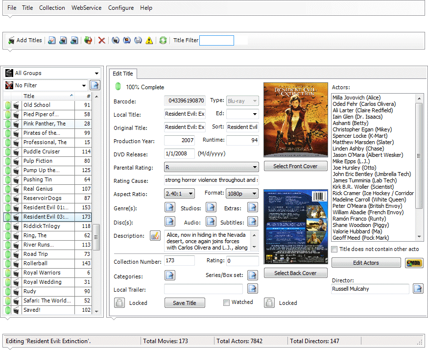Main Screen